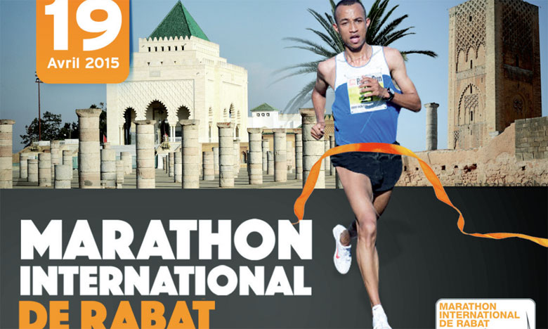 Marathon international de Rabat