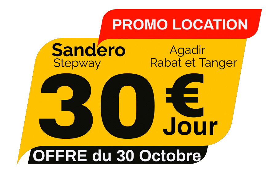 Promotion Exceptionnelle