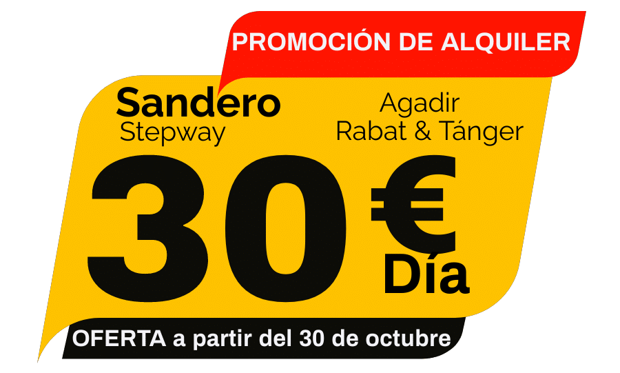 Promoción Excepcional