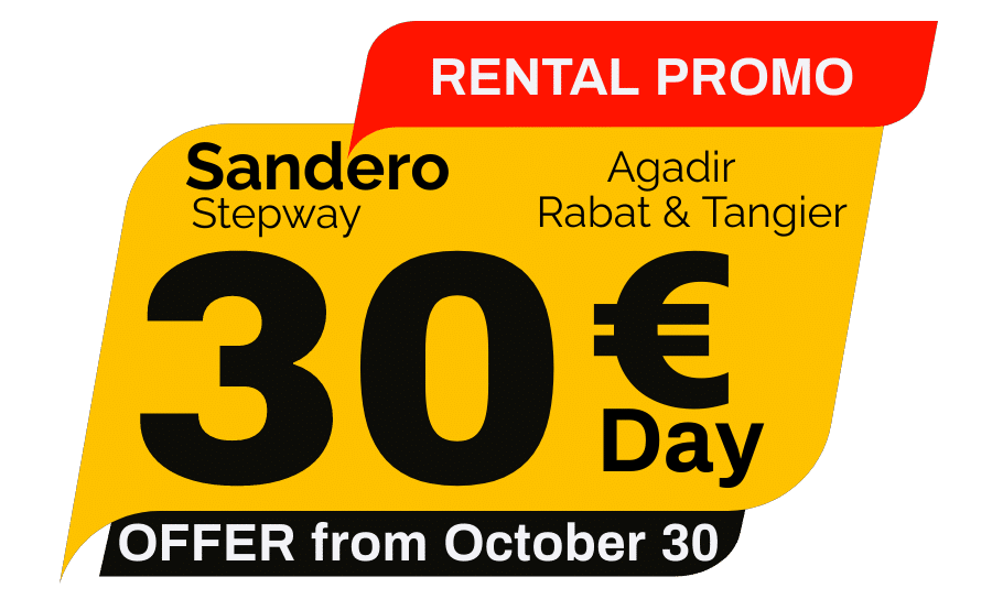 Rental Promotion