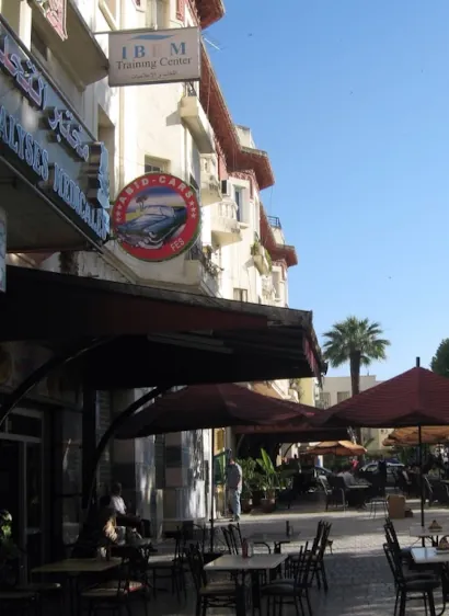 Location de voiture à Agadir (Siège)