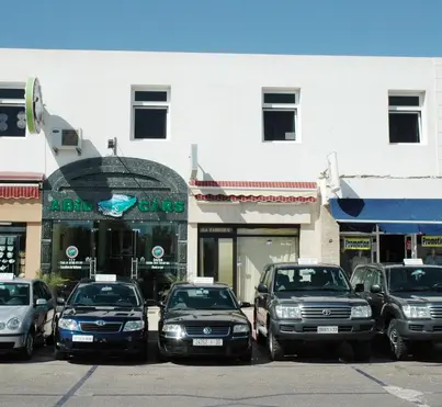 abidcars 2000 2010 office building side view