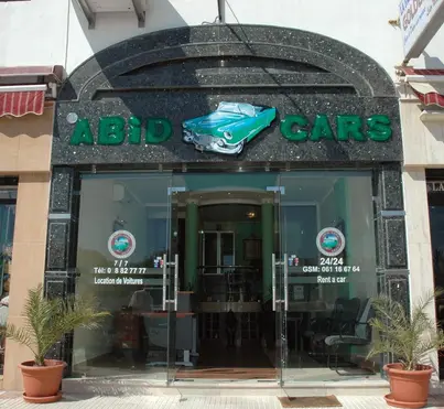 abidcars 2000 2010 reception desk interior